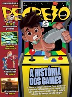 Recreio